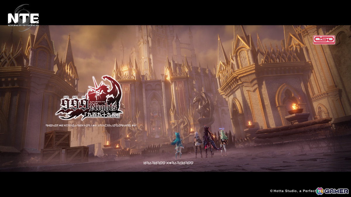 「NTE: Neverness to Everness」Ver.1.2が配信!真紅(CV:田所あずさ)が参戦、異象ボードゲームTRPG「九百九十九夜」も実装の画像
