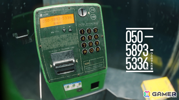 「050-5893-5336展」体験イメージPVが公開！研究に人生を捧げた男（CV：三木眞一郎）など20名を超える謎の人物たちの通話音声から真実に辿り着こうの画像1