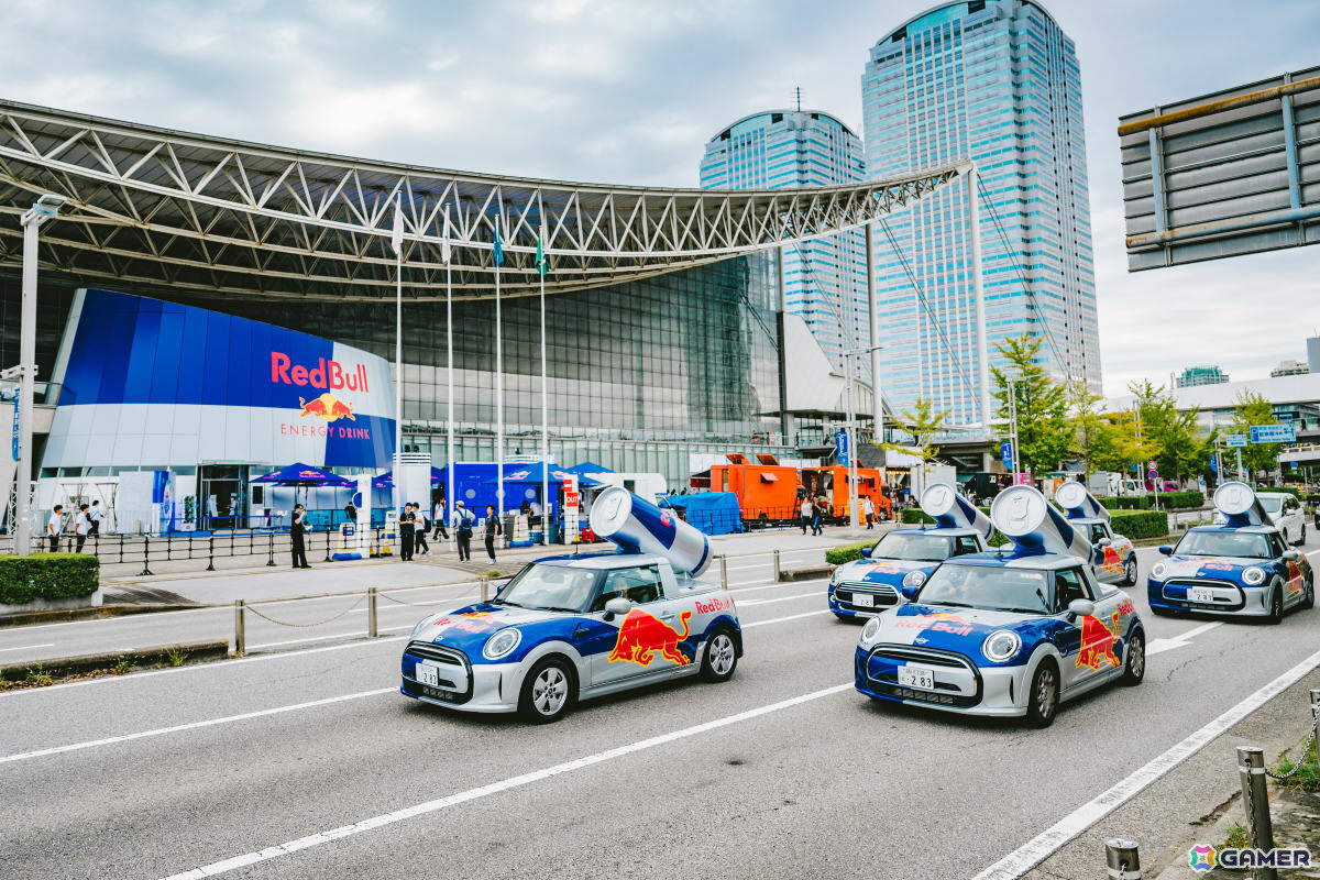 Suguru Saito / Red Bull Content Pool