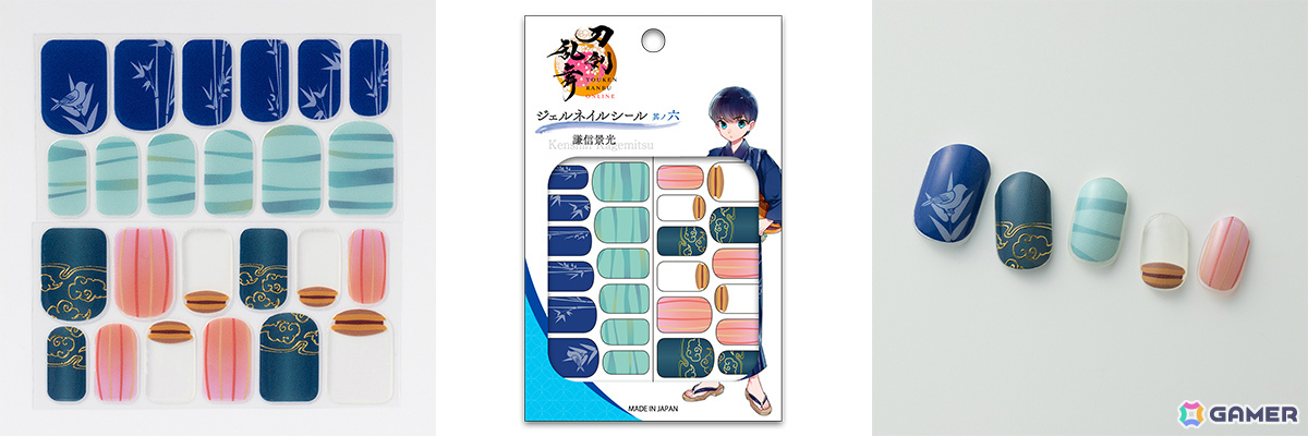 刀剣乱舞ONLINE ジェルネイルシール 其ノ六 謙信景光