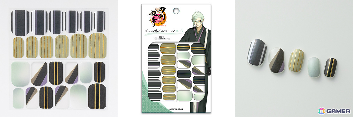 刀剣乱舞ONLINE ジェルネイルシール 其ノ六 膝丸