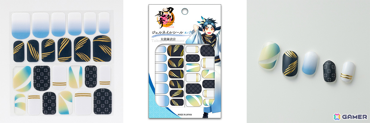 刀剣乱舞ONLINE ジェルネイルシール 其ノ六 太鼓鐘貞宗