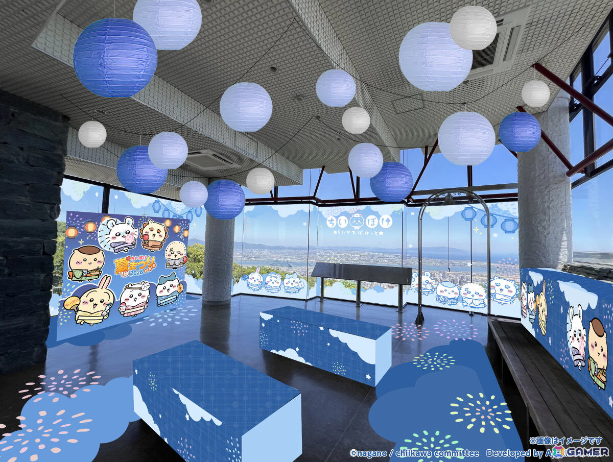 「ちいぽけ夏まつり2026」が開催!浴衣姿のちいかわたちが青森ねぶた祭、仙台七夕まつり、阿波おどりに登場の画像