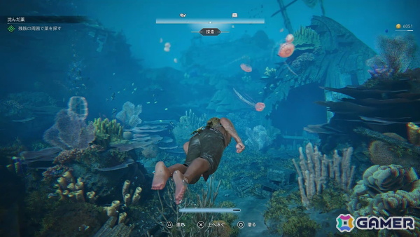 「アサシン クリード ブラック フラッグ RE:シンクロ」レビュー――よりリアルになったカリブ海と現代基準の遊びやすさが生み出す最高峰の海賊体験の画像13