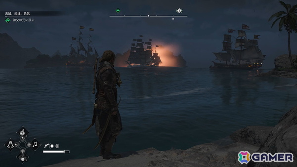 「アサシン クリード ブラック フラッグ RE:シンクロ」レビュー――よりリアルになったカリブ海と現代基準の遊びやすさが生み出す最高峰の海賊体験の画像14