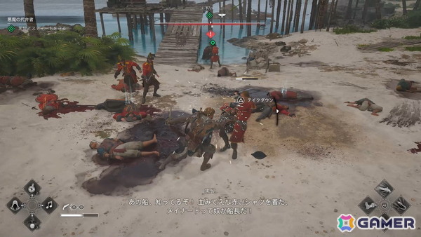 「アサシン クリード ブラック フラッグ RE:シンクロ」レビュー――よりリアルになったカリブ海と現代基準の遊びやすさが生み出す最高峰の海賊体験の画像16
