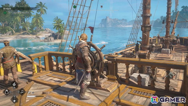「アサシン クリード ブラック フラッグ RE:シンクロ」レビュー――よりリアルになったカリブ海と現代基準の遊びやすさが生み出す最高峰の海賊体験の画像2
