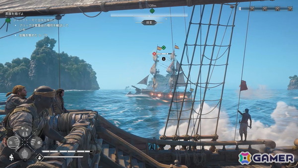「アサシン クリード ブラック フラッグ RE:シンクロ」レビュー――よりリアルになったカリブ海と現代基準の遊びやすさが生み出す最高峰の海賊体験の画像21