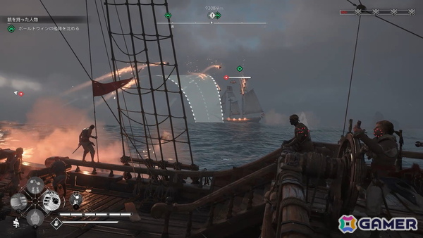 「アサシン クリード ブラック フラッグ RE:シンクロ」レビュー――よりリアルになったカリブ海と現代基準の遊びやすさが生み出す最高峰の海賊体験の画像23