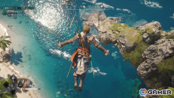 「アサシン クリード ブラック フラッグ RE:シンクロ」レビュー――よりリアルになったカリブ海と現代基準の遊びやすさが生み出す最高峰の海賊体験の画像29