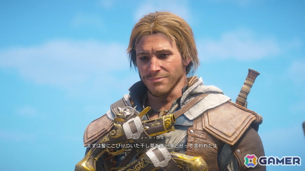 「アサシン クリード ブラック フラッグ RE:シンクロ」レビュー――よりリアルになったカリブ海と現代基準の遊びやすさが生み出す最高峰の海賊体験の画像3