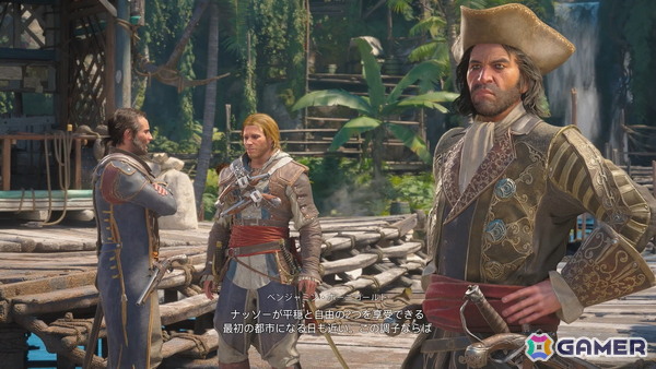 「アサシン クリード ブラック フラッグ RE:シンクロ」レビュー――よりリアルになったカリブ海と現代基準の遊びやすさが生み出す最高峰の海賊体験の画像4