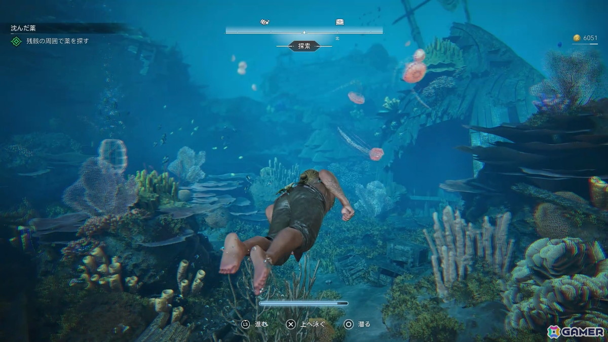 「アサシン クリード ブラック フラッグ RE:シンクロ」レビュー――よりリアルになったカリブ海と現代基準の遊びやすさが生み出す最高峰の海賊体験の画像