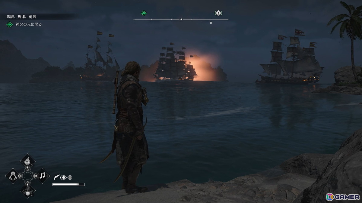「アサシン クリード ブラック フラッグ RE:シンクロ」レビュー――よりリアルになったカリブ海と現代基準の遊びやすさが生み出す最高峰の海賊体験の画像