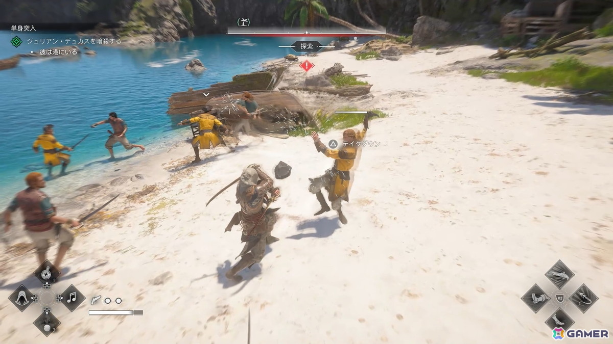「アサシン クリード ブラック フラッグ RE:シンクロ」レビュー――よりリアルになったカリブ海と現代基準の遊びやすさが生み出す最高峰の海賊体験の画像