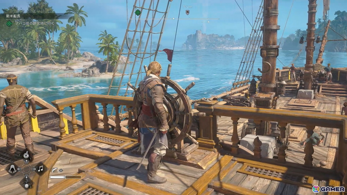 「アサシン クリード ブラック フラッグ RE:シンクロ」レビュー――よりリアルになったカリブ海と現代基準の遊びやすさが生み出す最高峰の海賊体験の画像
