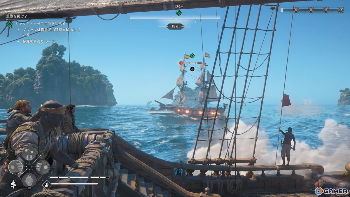 「アサシン クリード ブラック フラッグ RE:シンクロ」レビュー――よりリアルになったカリブ海と現代基準の遊びやすさが生み出す最高峰の海賊体験の画像