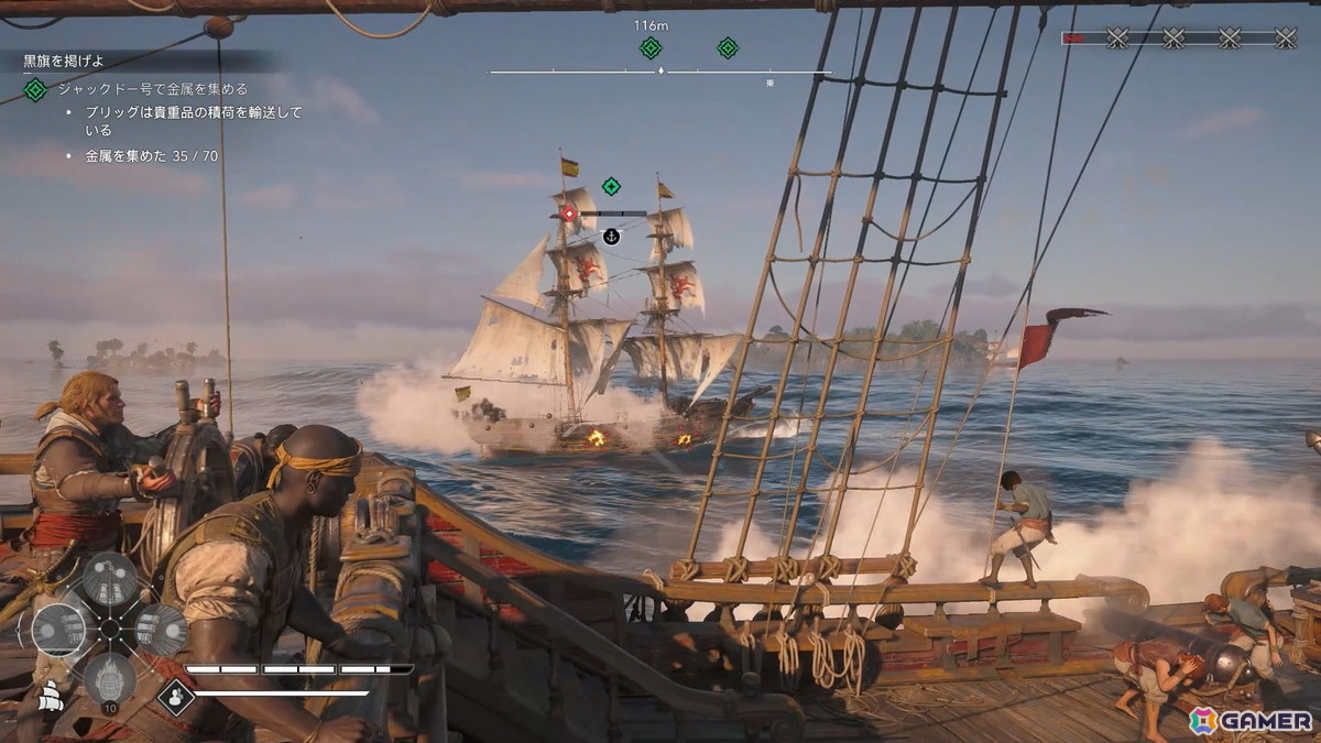 「アサシン クリード ブラック フラッグ RE:シンクロ」レビュー――よりリアルになったカリブ海と現代基準の遊びやすさが生み出す最高峰の海賊体験の画像