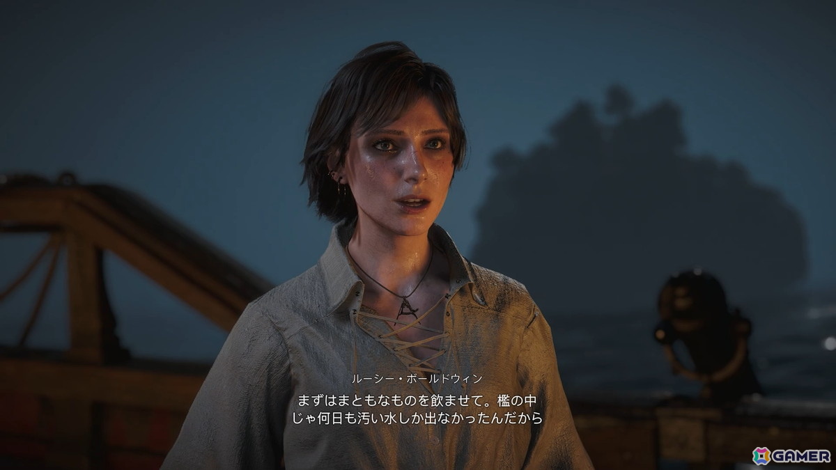 「アサシン クリード ブラック フラッグ RE:シンクロ」レビュー――よりリアルになったカリブ海と現代基準の遊びやすさが生み出す最高峰の海賊体験の画像