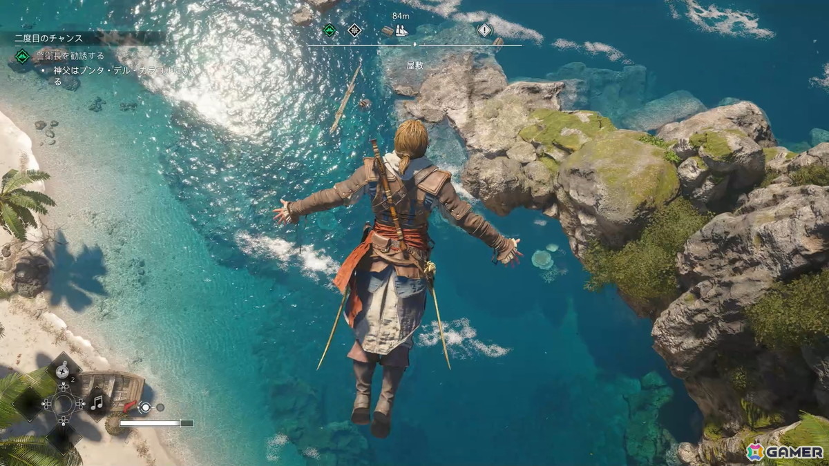 「アサシン クリード ブラック フラッグ RE:シンクロ」レビュー――よりリアルになったカリブ海と現代基準の遊びやすさが生み出す最高峰の海賊体験の画像