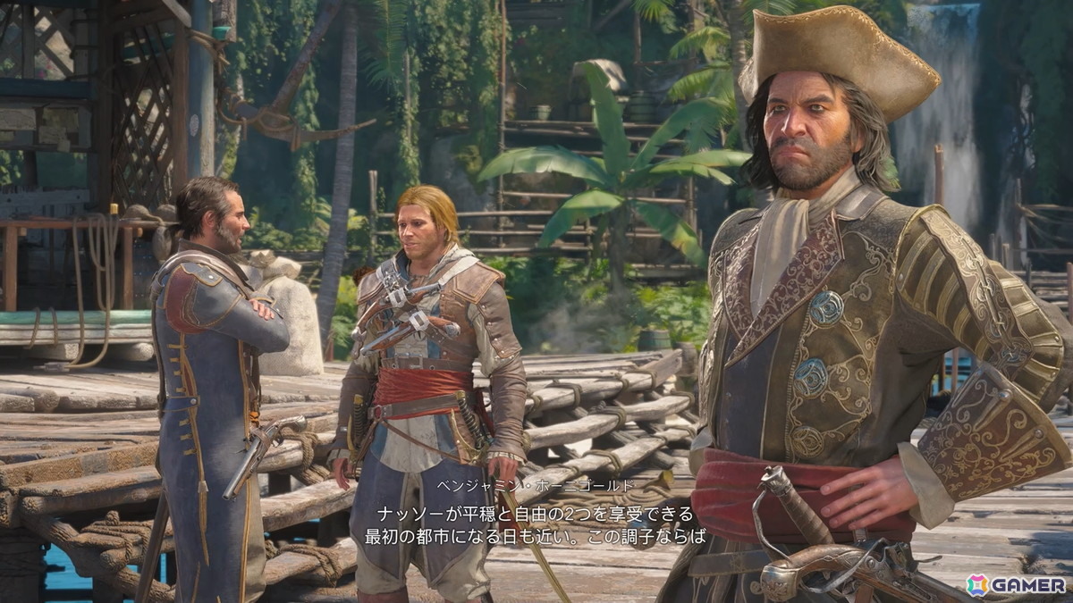 「アサシン クリード ブラック フラッグ RE:シンクロ」レビュー――よりリアルになったカリブ海と現代基準の遊びやすさが生み出す最高峰の海賊体験の画像