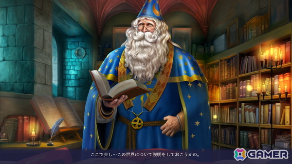 運に任せる過酷な体験の先にある達成感！懐かしのゲームブックを蘇らせる「ヴェリタステイルズ：暗黒城の魔女」プレビューの画像1