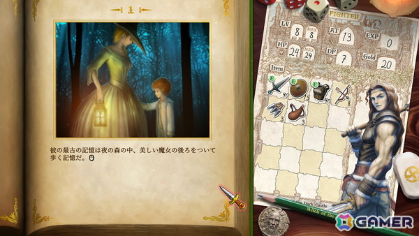 運に任せる過酷な体験の先にある達成感！懐かしのゲームブックを蘇らせる「ヴェリタステイルズ：暗黒城の魔女」プレビューの画像3