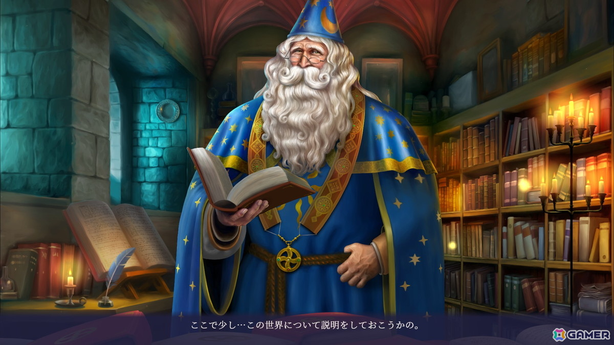 運に任せる過酷な体験の先にある達成感！懐かしのゲームブックを蘇らせる「ヴェリタステイルズ：暗黒城の魔女」プレビューの画像