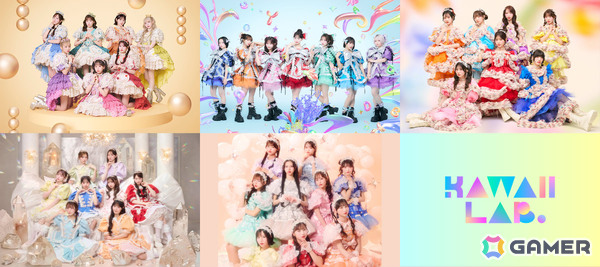 「KAWAII LAB.」初のスマホ向け公式ゲームプロジェクトが始動！FRUITS ZIPPER、CANDY TUNE、SWEET STEADY、CUTIE STREET、MORE STARが登場予定の画像2