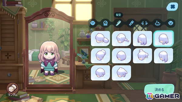 スライムと一緒に旅する基本無料のカジュアルMMORPG「スライムの世界 ぷにっと冒険記」が12月にリリース!の画像