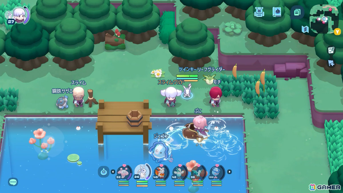 スライムと一緒に旅する基本無料のカジュアルMMORPG「スライムの世界 ぷにっと冒険記」が12月にリリース！の画像4