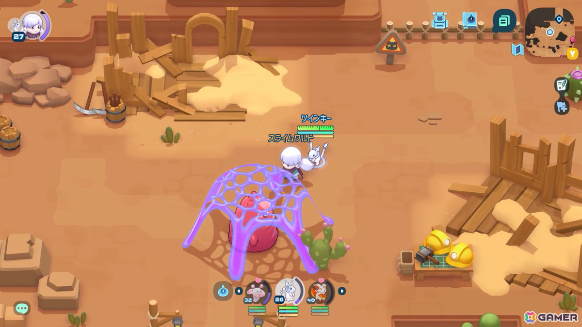 スライムと一緒に旅する基本無料のカジュアルMMORPG「スライムの世界 ぷにっと冒険記」が12月にリリース！の画像5