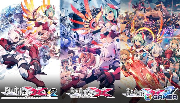 「白き鋼鉄のX 1＋2 デュアルコレクション」が発売！全DLCと新モード「エンドレスバトル」を収録した完全版の画像5