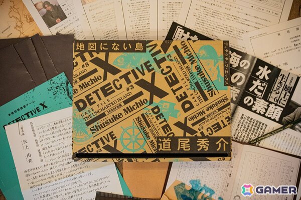 「DETECTIVE X CASE FILE #3 地図にない島」の予約受付がスタート！直木賞作家の道尾秀介氏×SCRAPが贈る本格犯罪捜査ゲームの画像2