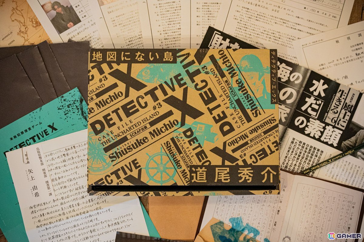 「DETECTIVE X CASE FILE #3 地図にない島」の予約受付がスタート!直木賞作家の道尾秀介氏×SCRAPが贈る本格犯罪捜査ゲームの画像