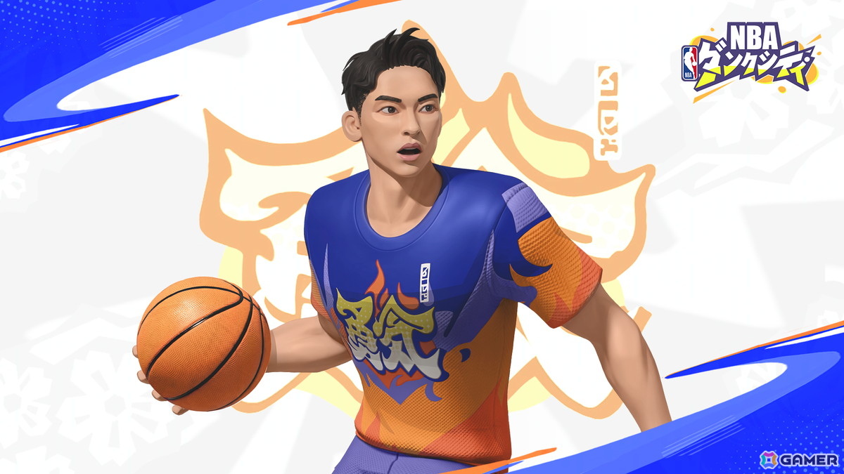 「NBAダンクシティ」の正式サービス開始日が2026年8月6日に決定!河村勇輝選手と雨宮天さんが声を演じる「アイラ」も参戦の画像