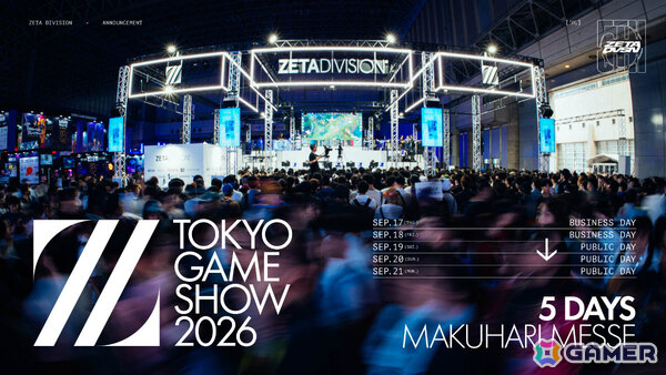 ソニックが加入したZETA DIVISION、東京ゲームショウ2026に出展！セガとタッグを組み特別なラウンジ空間「ZETA DIVISION × SEGA Lounge」を展開の画像1