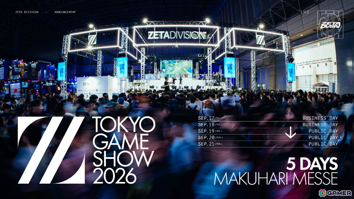 ソニックが加入したZETA DIVISION、東京ゲームショウ2026に出展!セガとタッグを組み特別なラウンジ空間「ZETA DIVISION × SEGA Lounge」を展開の画像