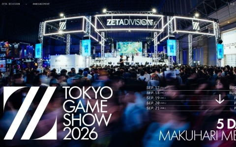 ソニックが加入したZETA DIVISION、東京ゲームショウ2026に出展！セガとタッグを組み特別なラウンジ空間「ZETA DIVISION × SEGA Lounge」を展開