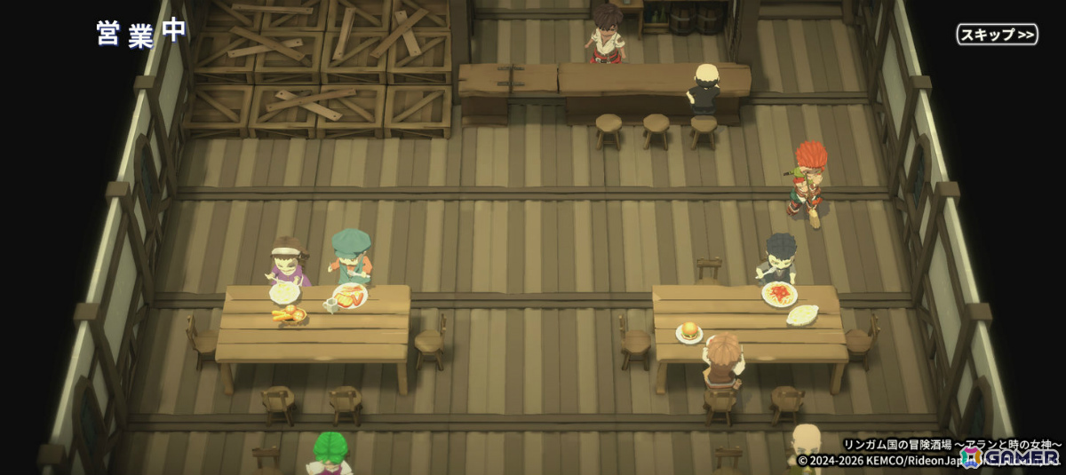 ファンタジー酒場経営RPG「リンガム国の冒険酒場 ～アランと時の女神～」が配信！800種類もの料理が登場の画像10
