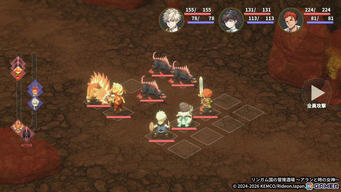 ファンタジー酒場経営RPG「リンガム国の冒険酒場 ～アランと時の女神～」が配信！800種類もの料理が登場の画像12
