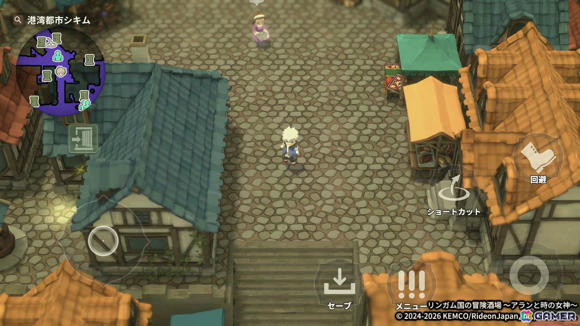 ファンタジー酒場経営RPG「リンガム国の冒険酒場 ～アランと時の女神～」が配信！800種類もの料理が登場の画像3