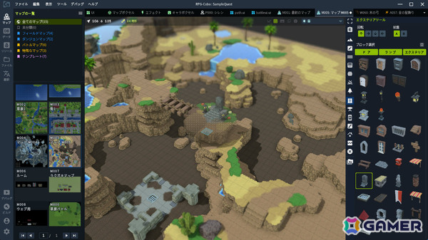RPG開発ツール「RPG-Cobo」が東京ゲームショウ2026に出展!第一回作品コンテストも開催の画像