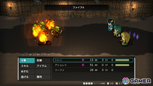 RPG開発ツール「RPG-Cobo」が東京ゲームショウ2026に出展!第一回作品コンテストも開催の画像
