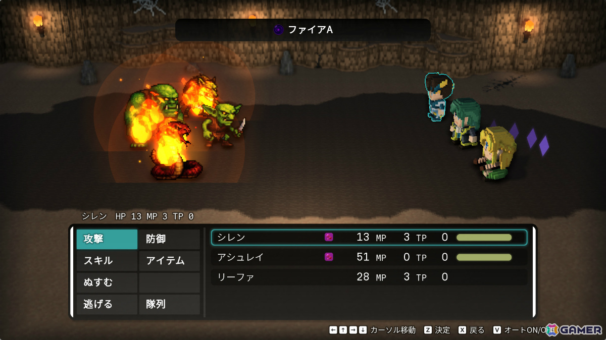 RPG開発ツール「RPG-Cobo」が東京ゲームショウ2026に出展！第一回作品コンテストも開催の画像4