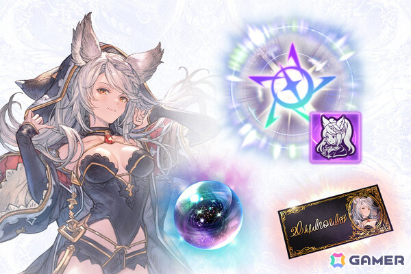 爽快アクションRPG「グランブルーファンタジー リリンク：エンドレスラグナロク」が発売！召喚や新難度クエストなど多数の新要素が追加の画像23