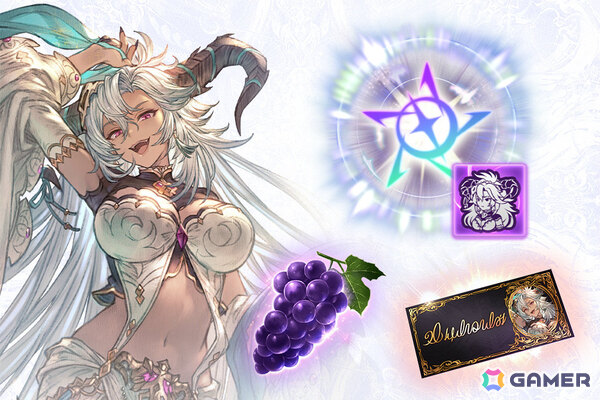 爽快アクションRPG「グランブルーファンタジー リリンク：エンドレスラグナロク」が発売！召喚や新難度クエストなど多数の新要素が追加の画像24