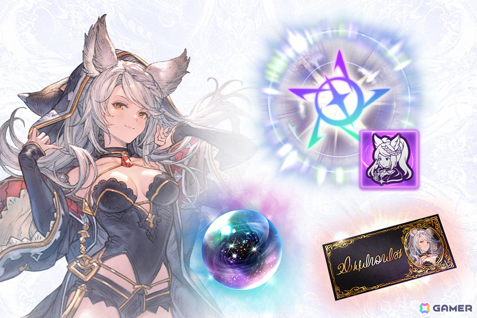 爽快アクションRPG「グランブルーファンタジー リリンク:エンドレスラグナロク」が発売!召喚や新難度クエストなど多数の新要素が追加の画像