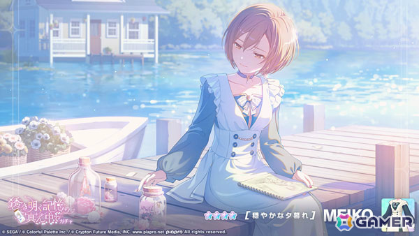 「プロセカ」ニーゴのイベント「褪せない今を、彩って」や絵名、まふゆ、MEIKOが登場する「透き明く記憶の真ん中でガチャ」が開催！の画像
