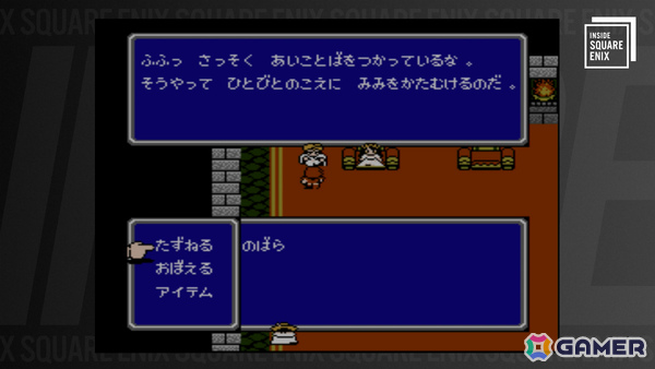 河津秋敏氏が「FFII」制作の裏側を語るWEB動画「INSIDE SQUARE ENIX」が7月10日21時より配信！の画像6